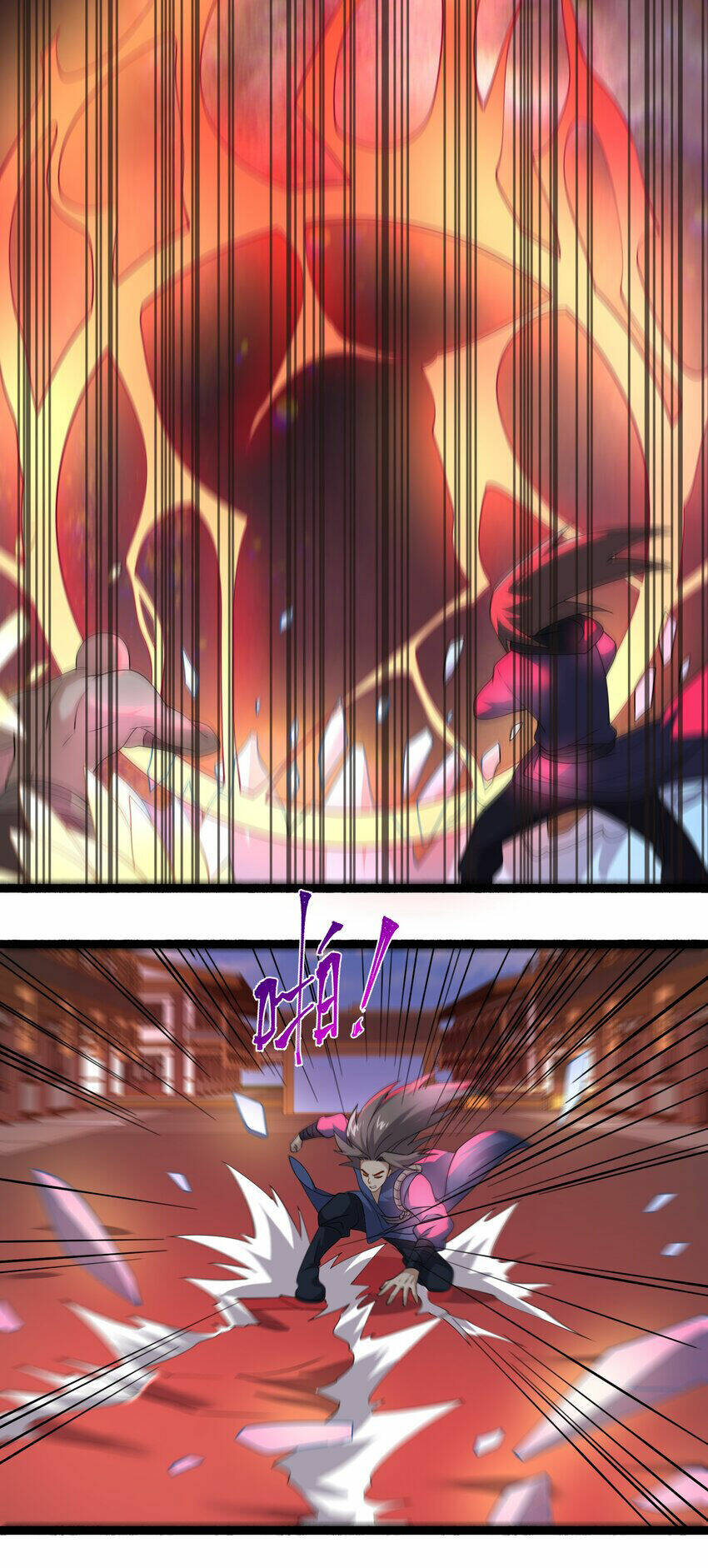 Nguyên Long: Chapter 340