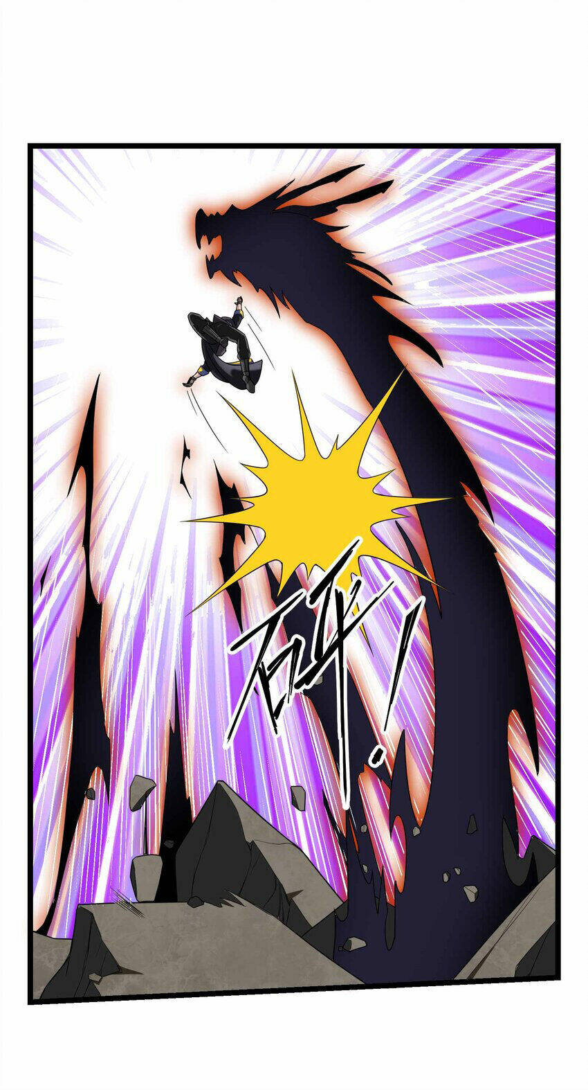 Nguyên Long: Chapter 342