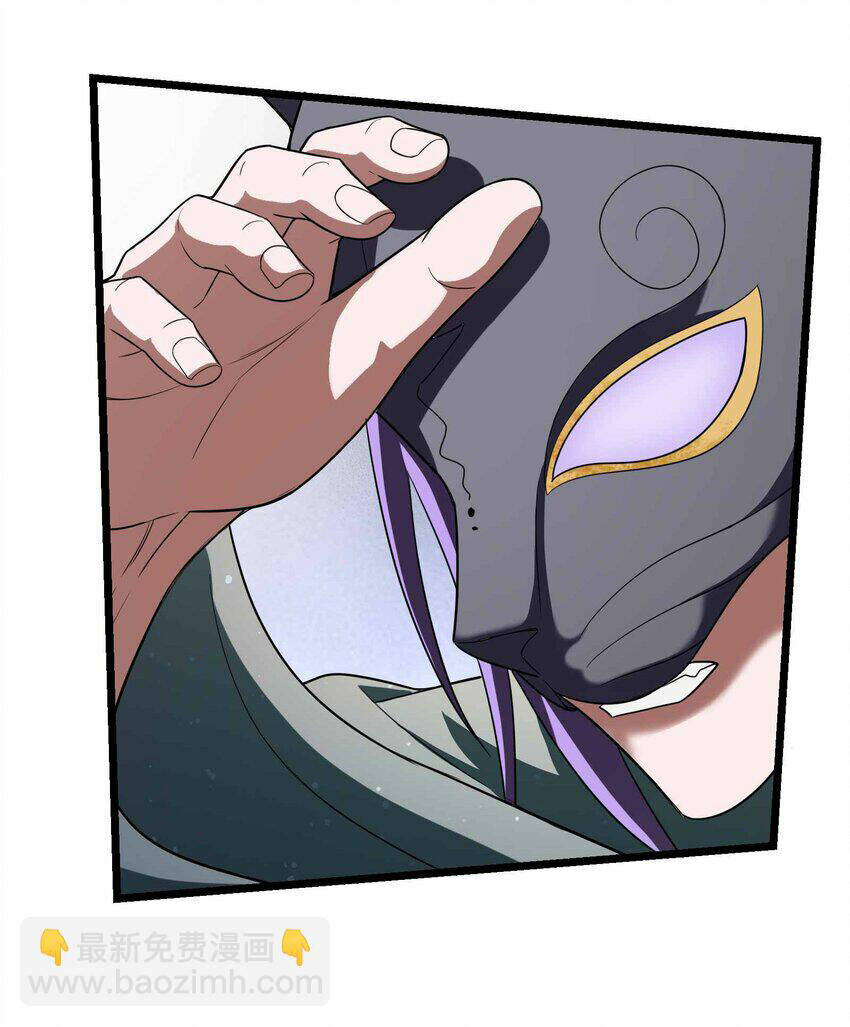 Nguyên Long: Chapter 342