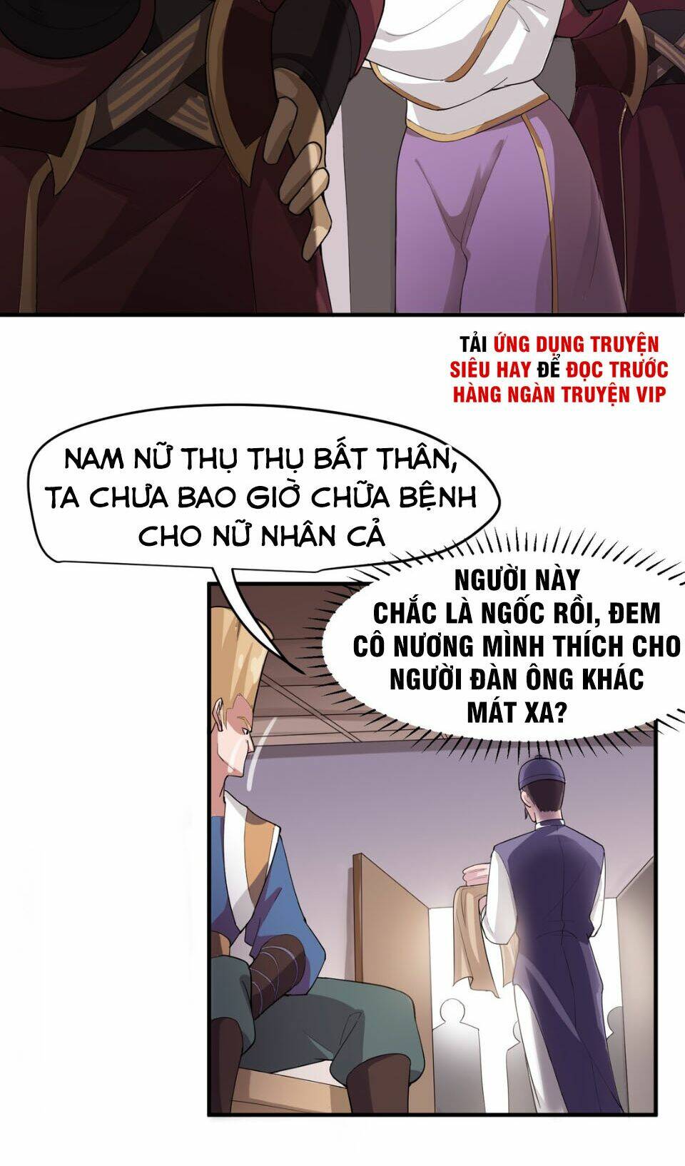 Nguyên Long: Chapter 37