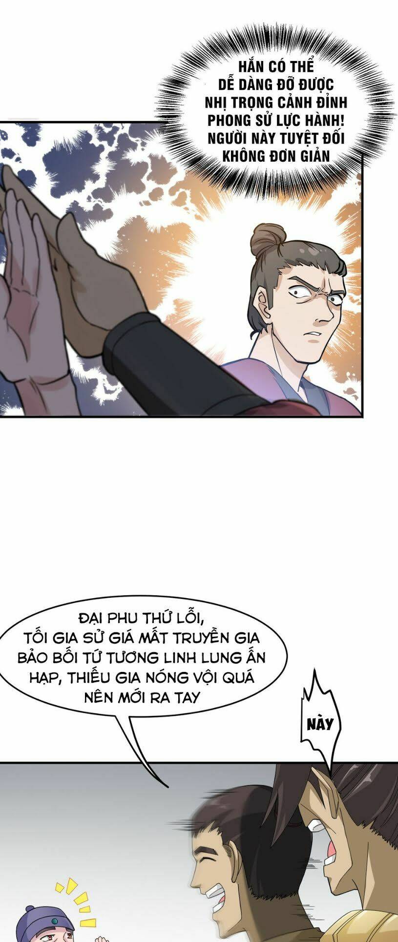 Nguyên Long: Chapter 39