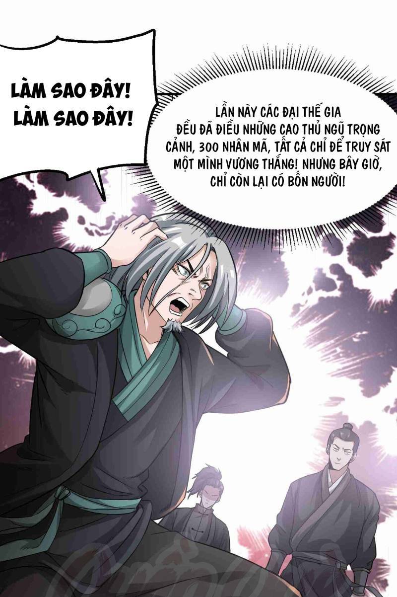 Nguyên Long: Chapter 46