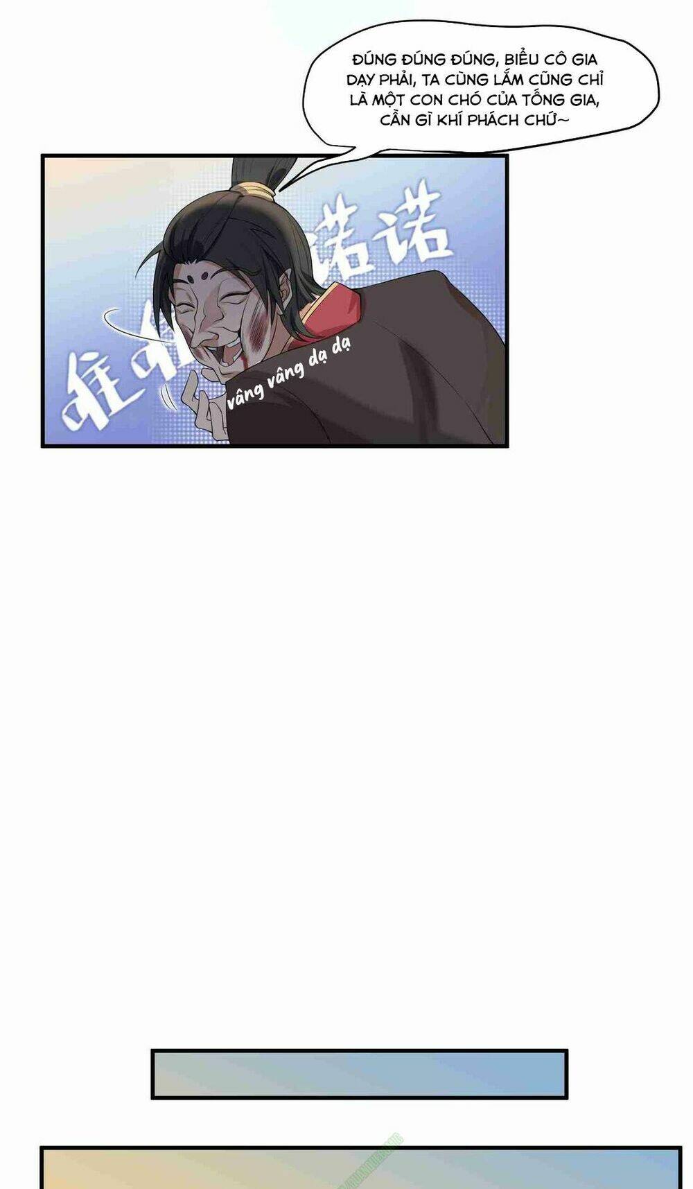Nguyên Long: Chapter 5