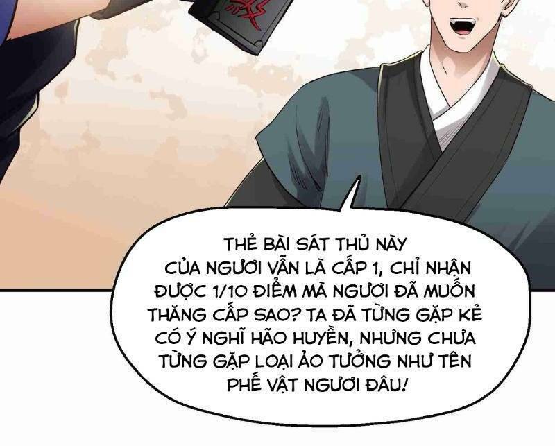 Nguyên Long: Chapter 51