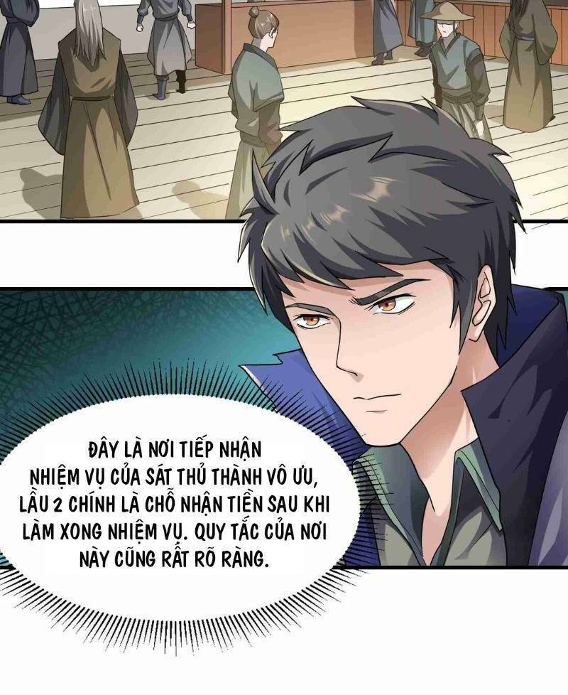 Nguyên Long: Chapter 51