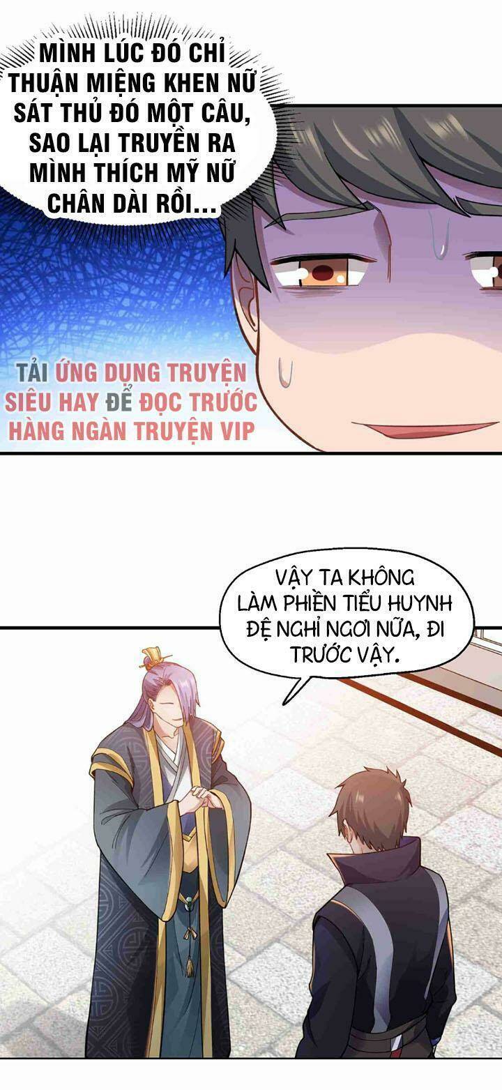 Nguyên Long: Chapter 60
