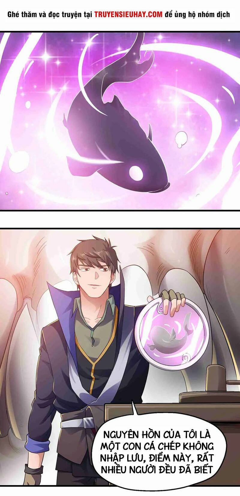 Nguyên Long: Chapter 67