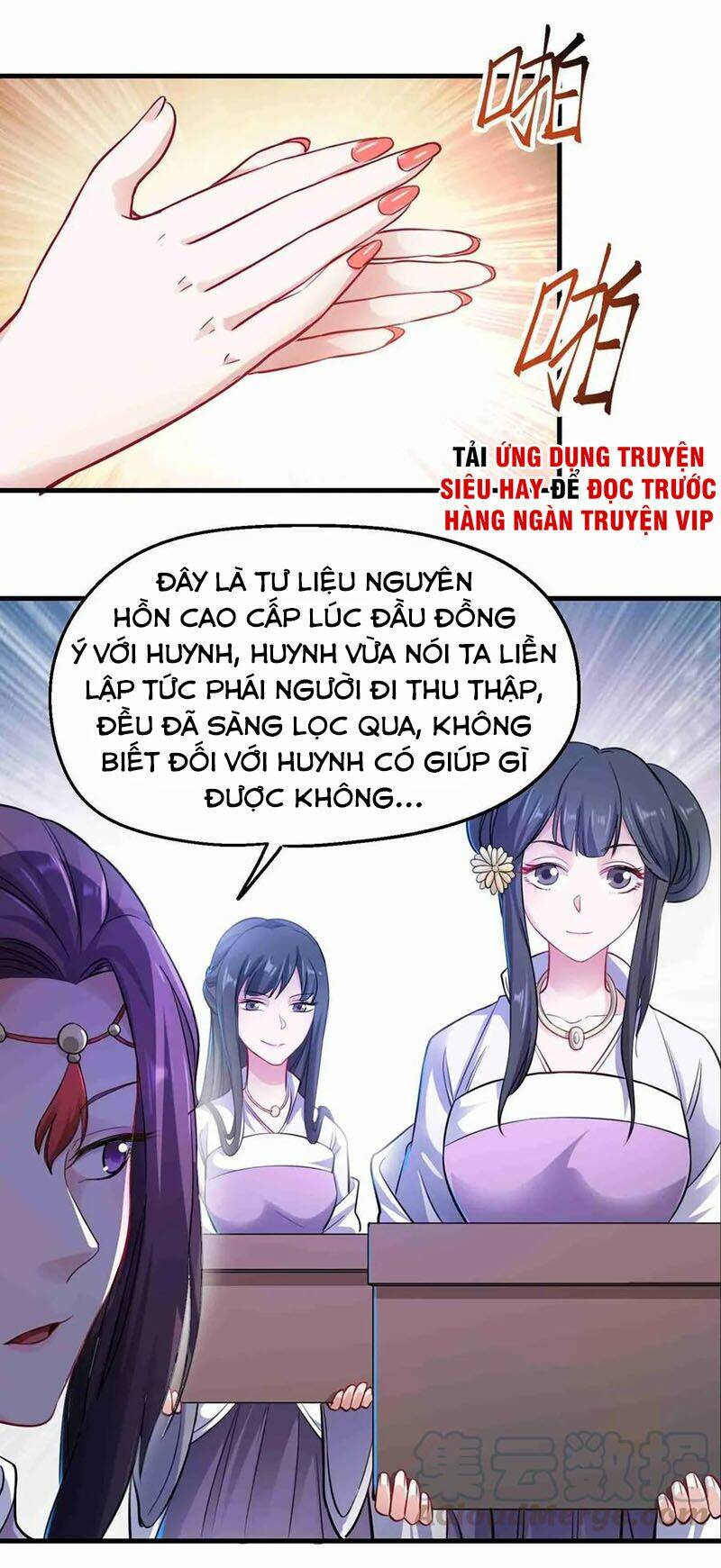 Nguyên Long: Chapter 68