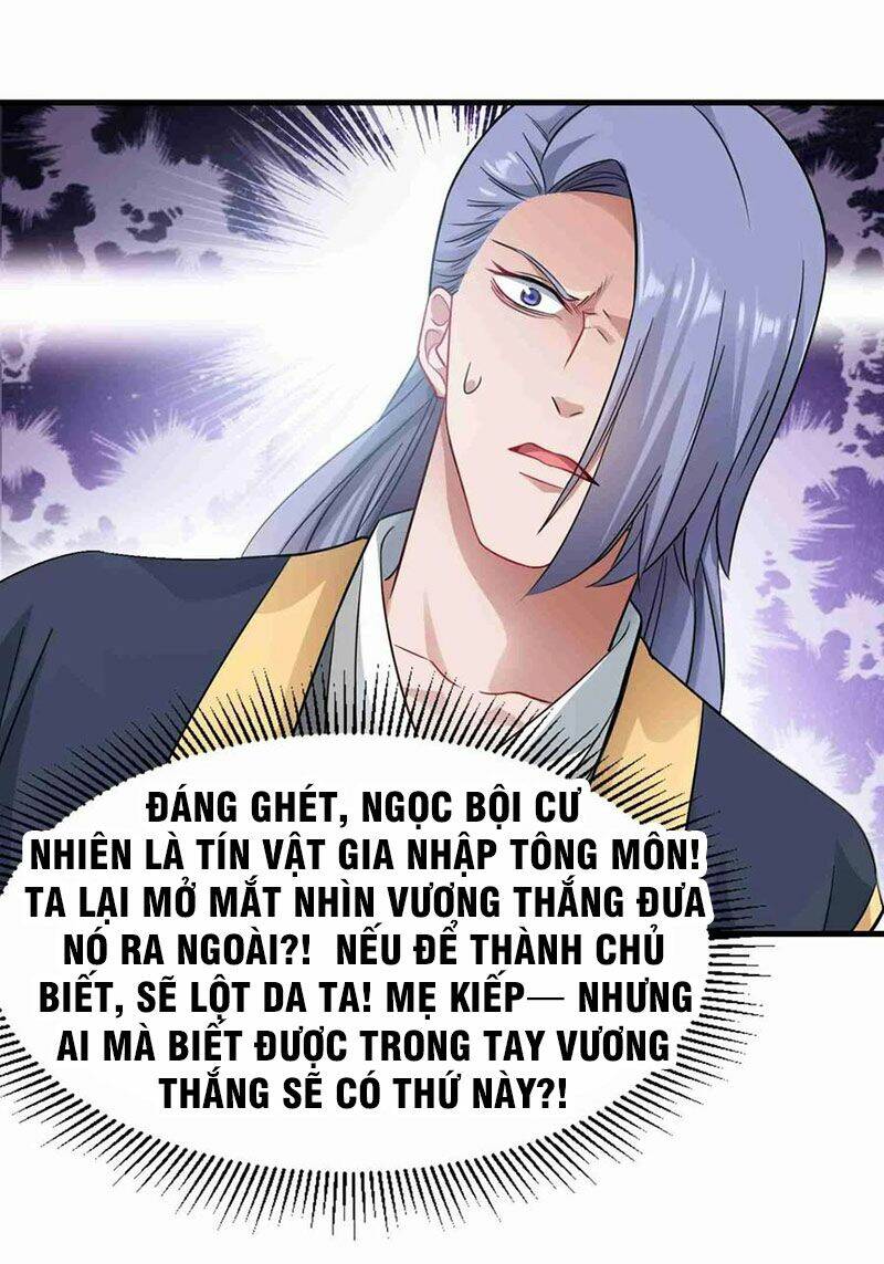 Nguyên Long: Chapter 71