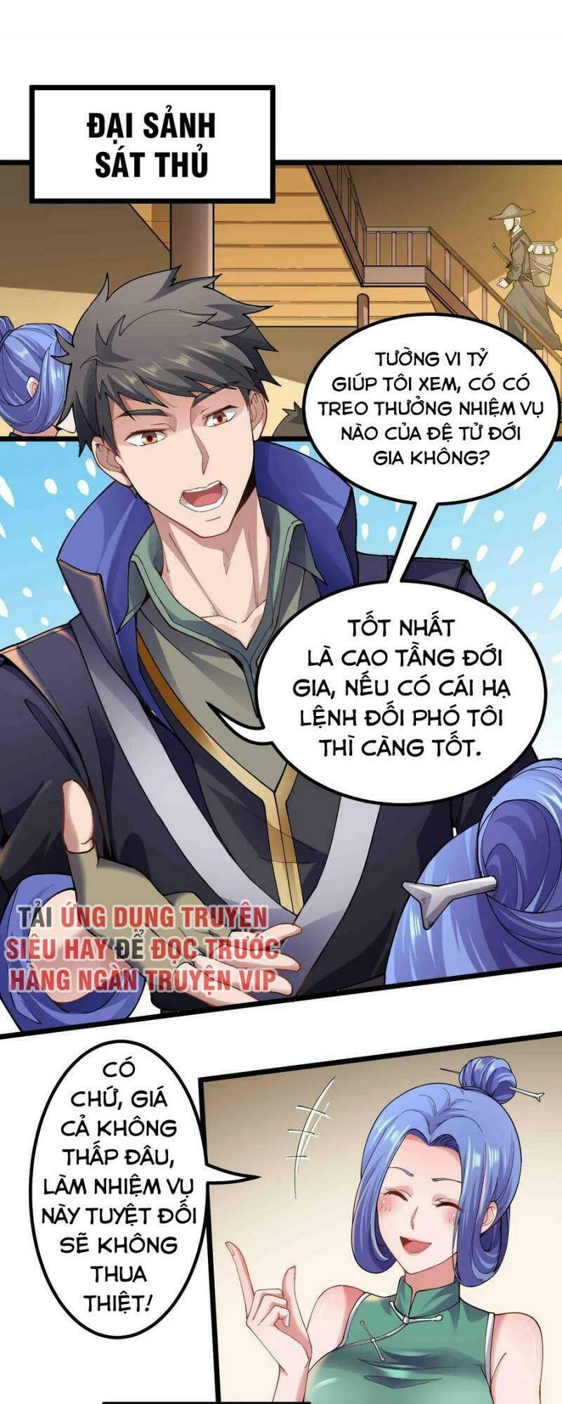 Nguyên Long: Chapter 78