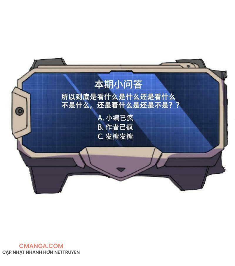 Nguyên Long: Chapter 88
