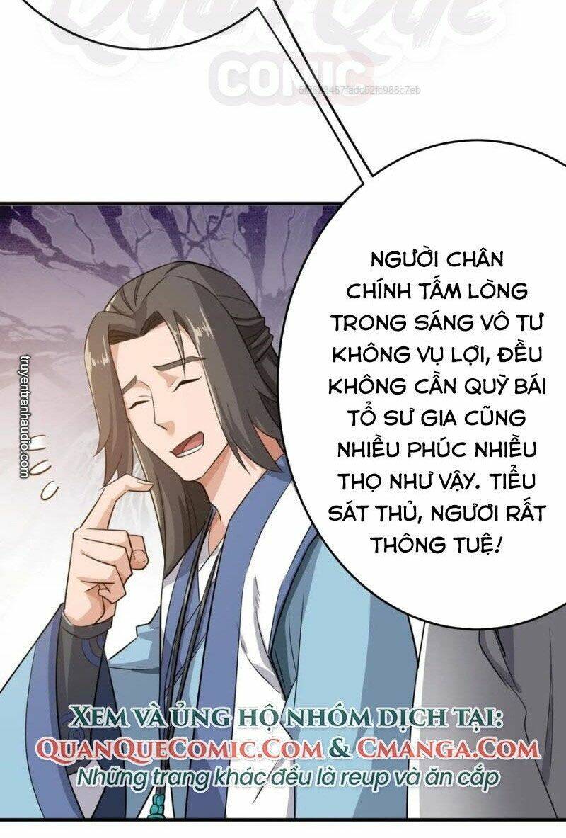 Nguyên Long: Chapter 95