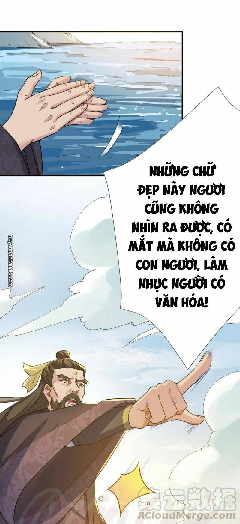 Nguyên Long: Chapter 95