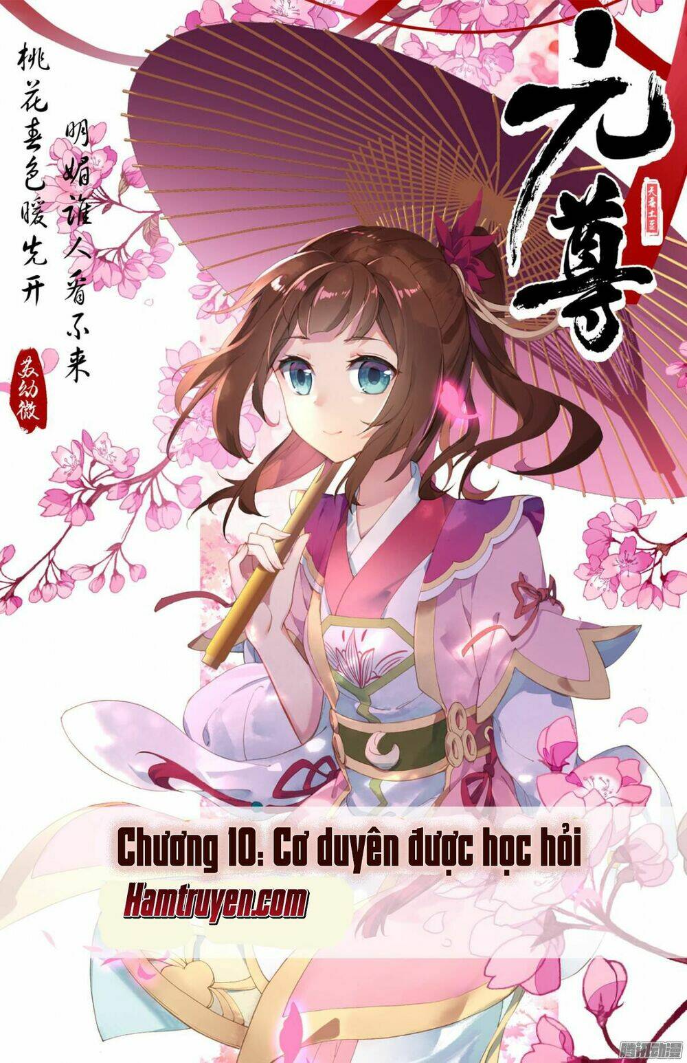Nguyên Tôn: Chapter 10