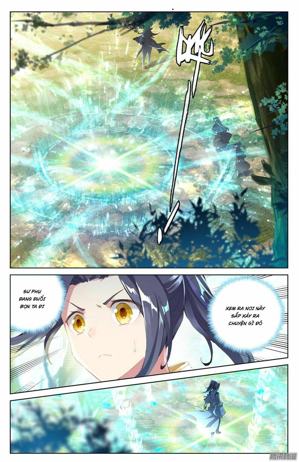 Nguyên Tôn: Chapter 10