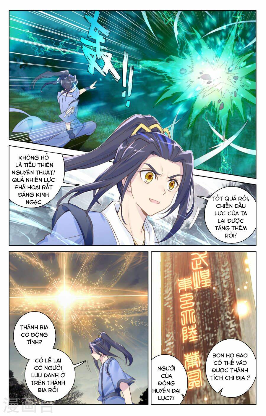Nguyên Tôn: Chapter 100