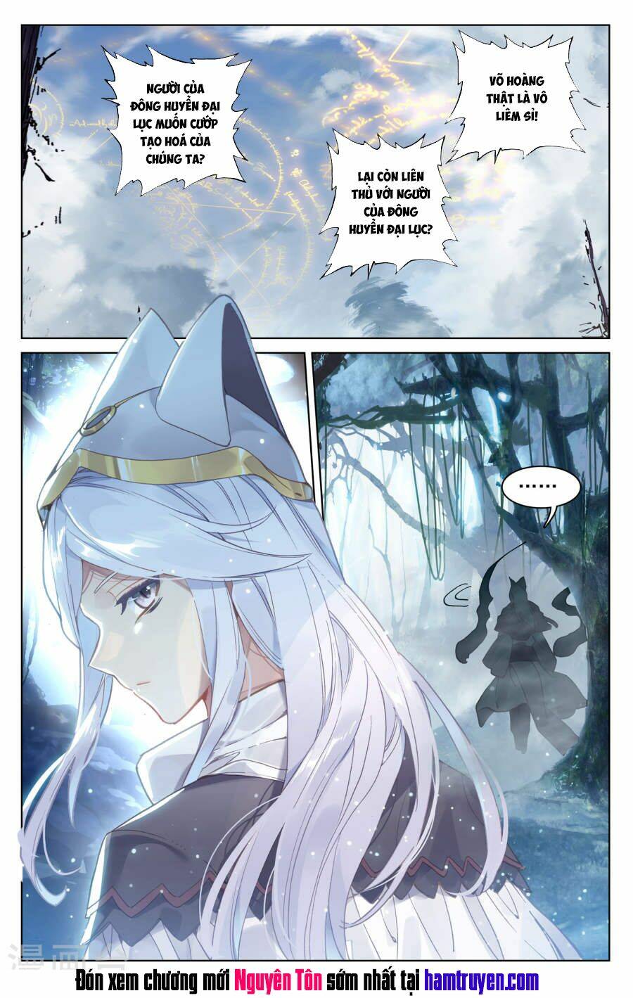 Nguyên Tôn: Chapter 100