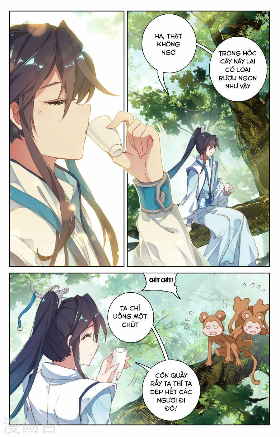 Nguyên Tôn: Chapter 100