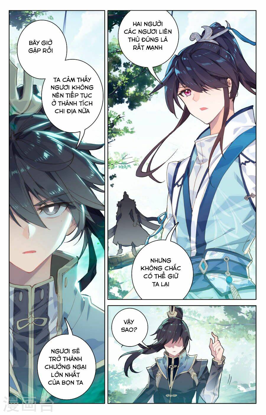 Nguyên Tôn: Chapter 100