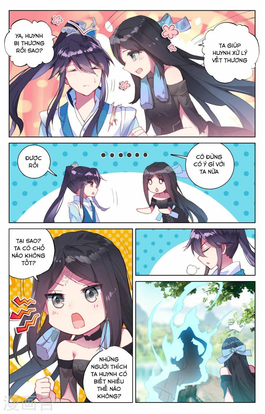Nguyên Tôn: Chapter 101