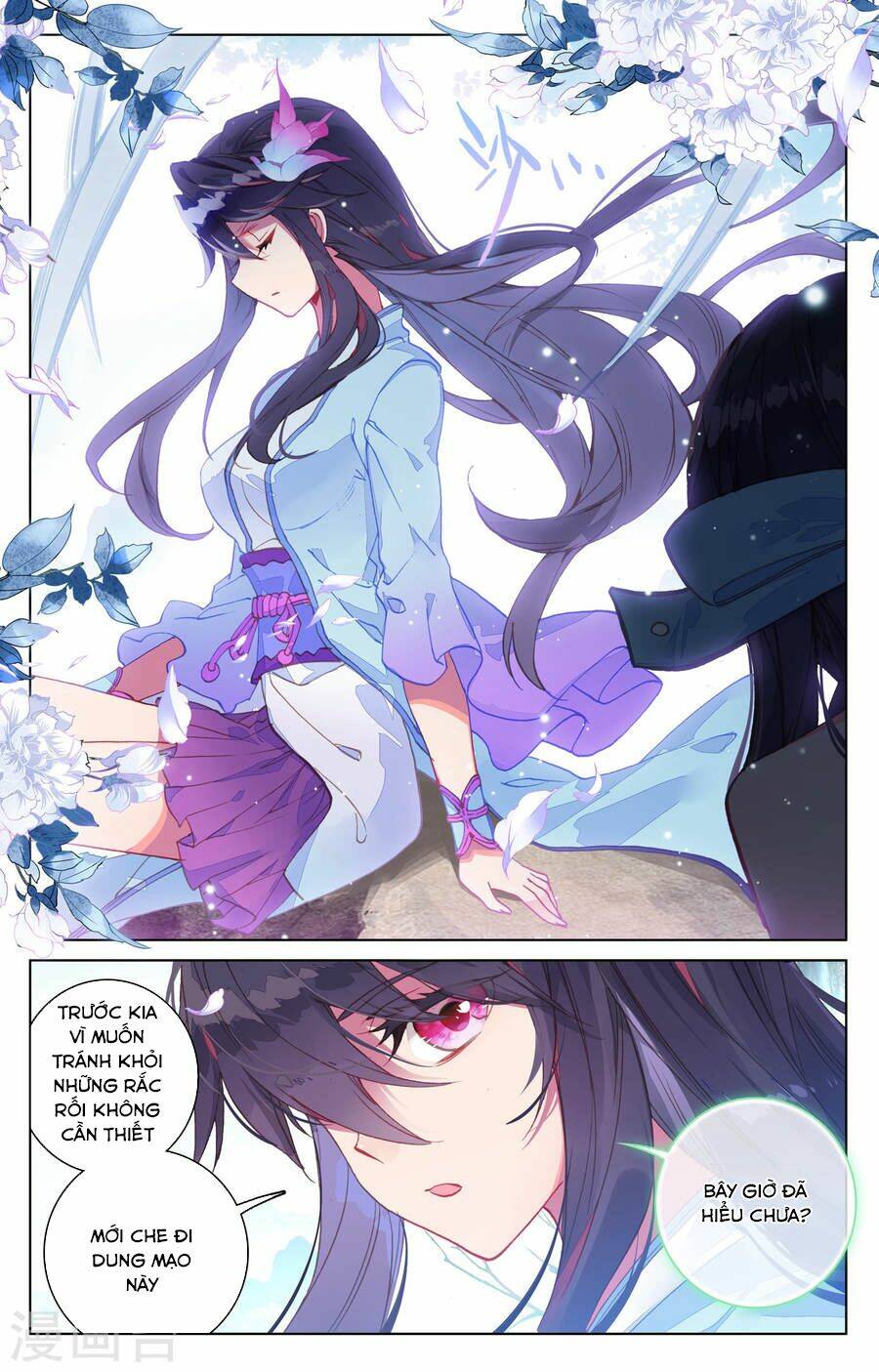 Nguyên Tôn: Chapter 101