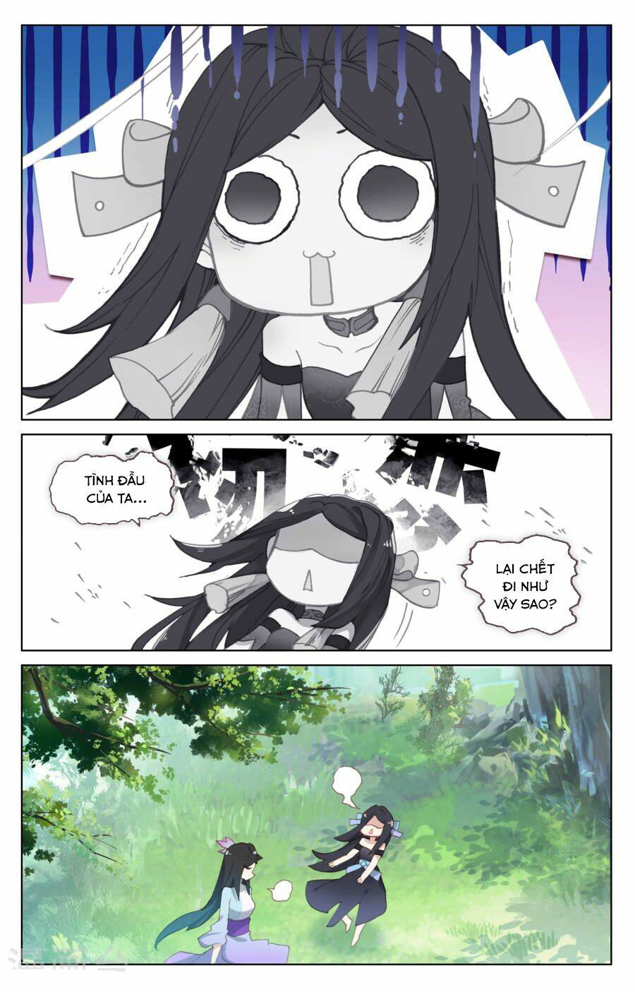Nguyên Tôn: Chapter 101
