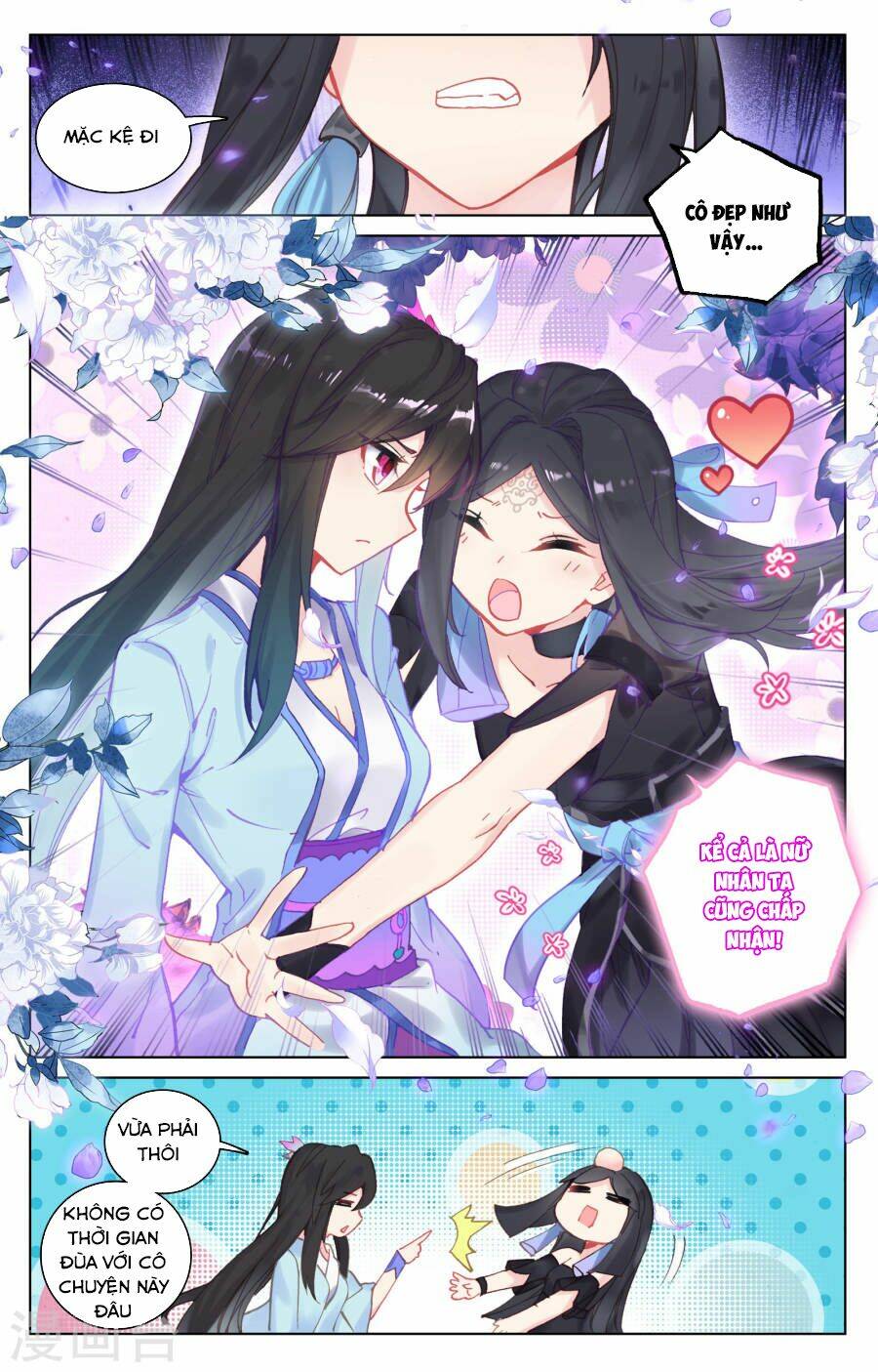 Nguyên Tôn: Chapter 101