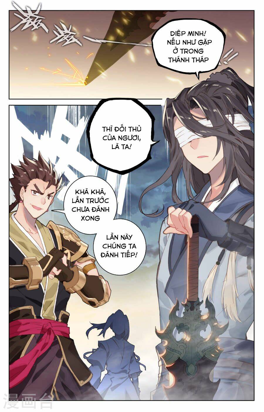 Nguyên Tôn: Chapter 109