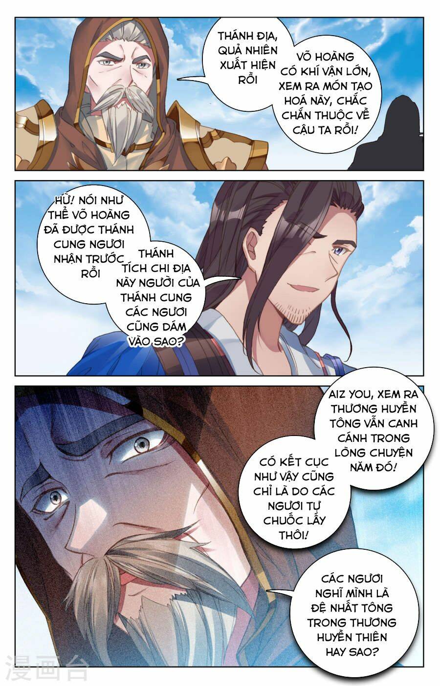 Nguyên Tôn: Chapter 109
