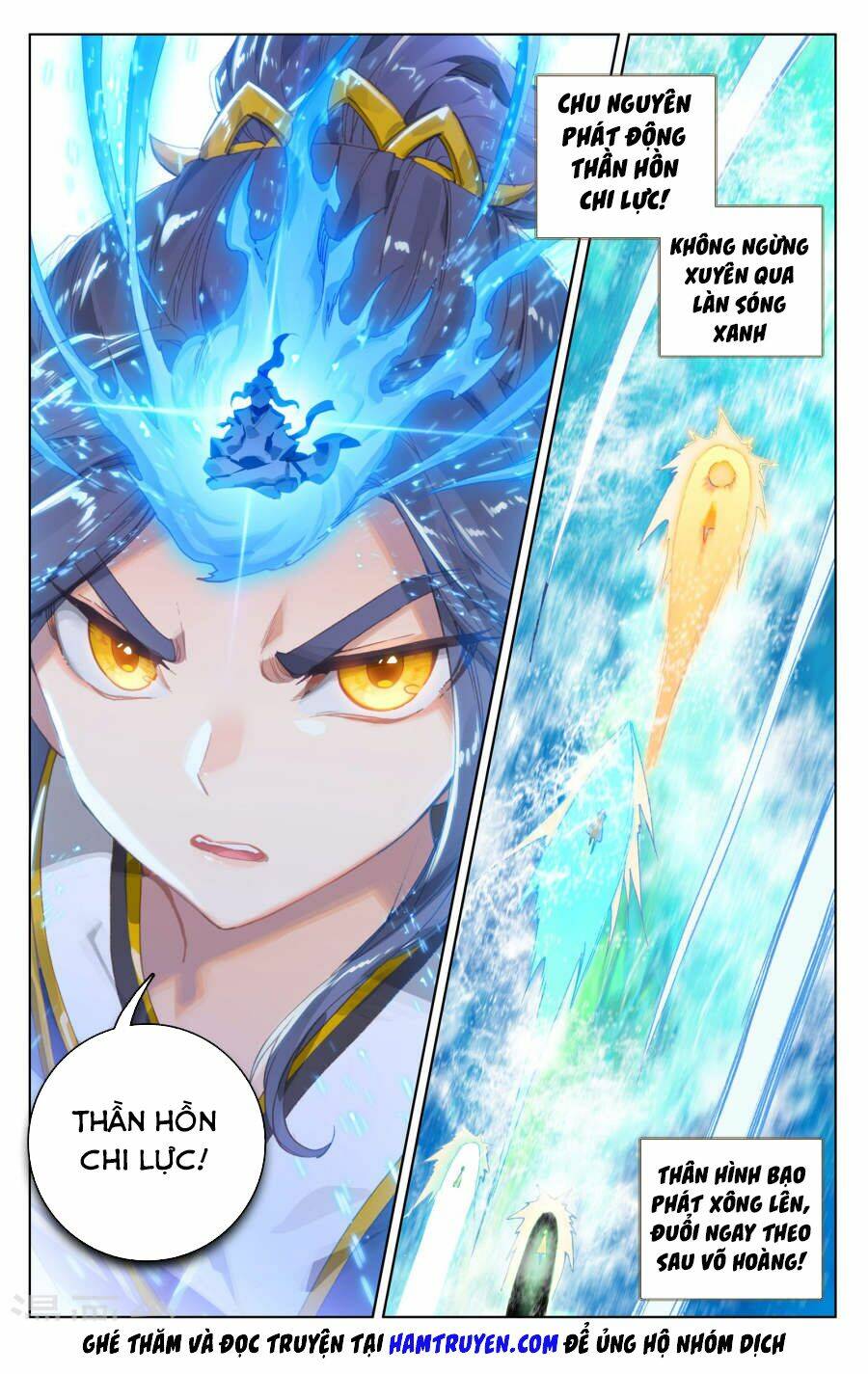 Nguyên Tôn: Chapter 112