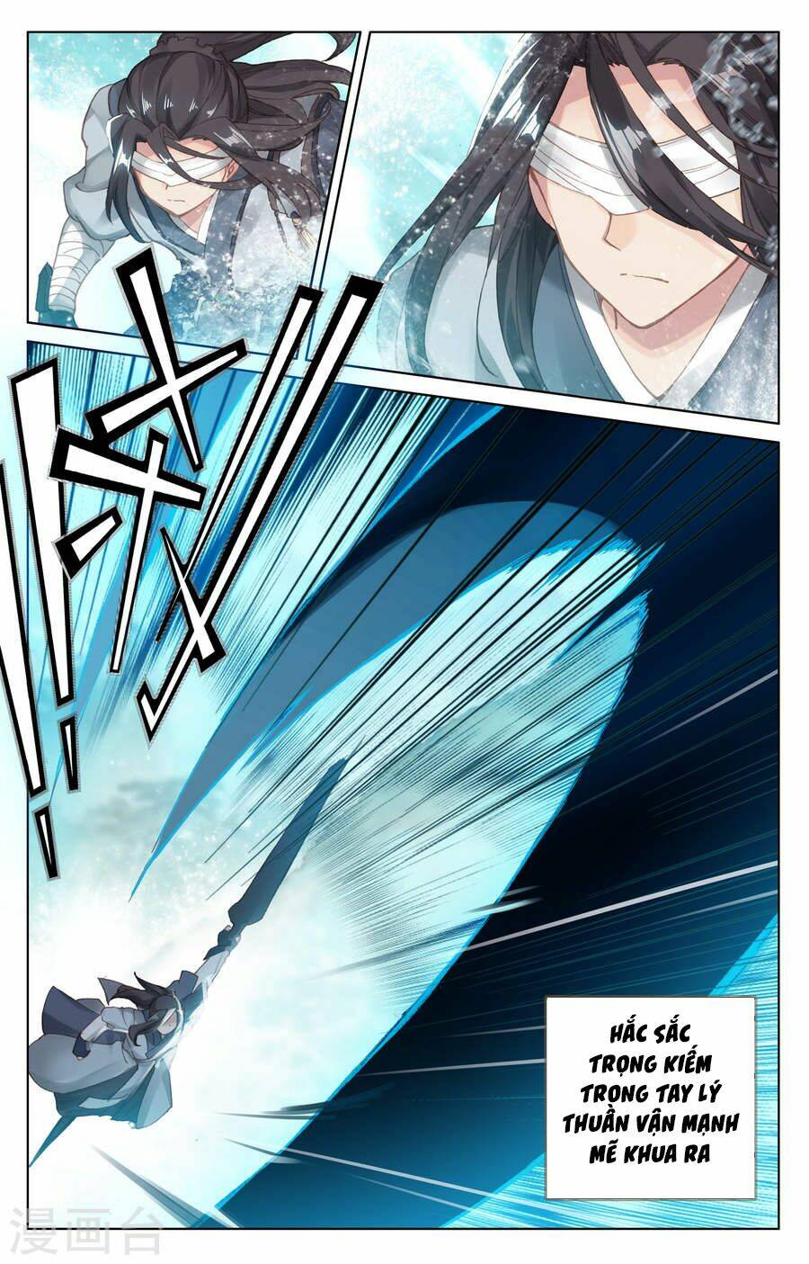 Nguyên Tôn: Chapter 112
