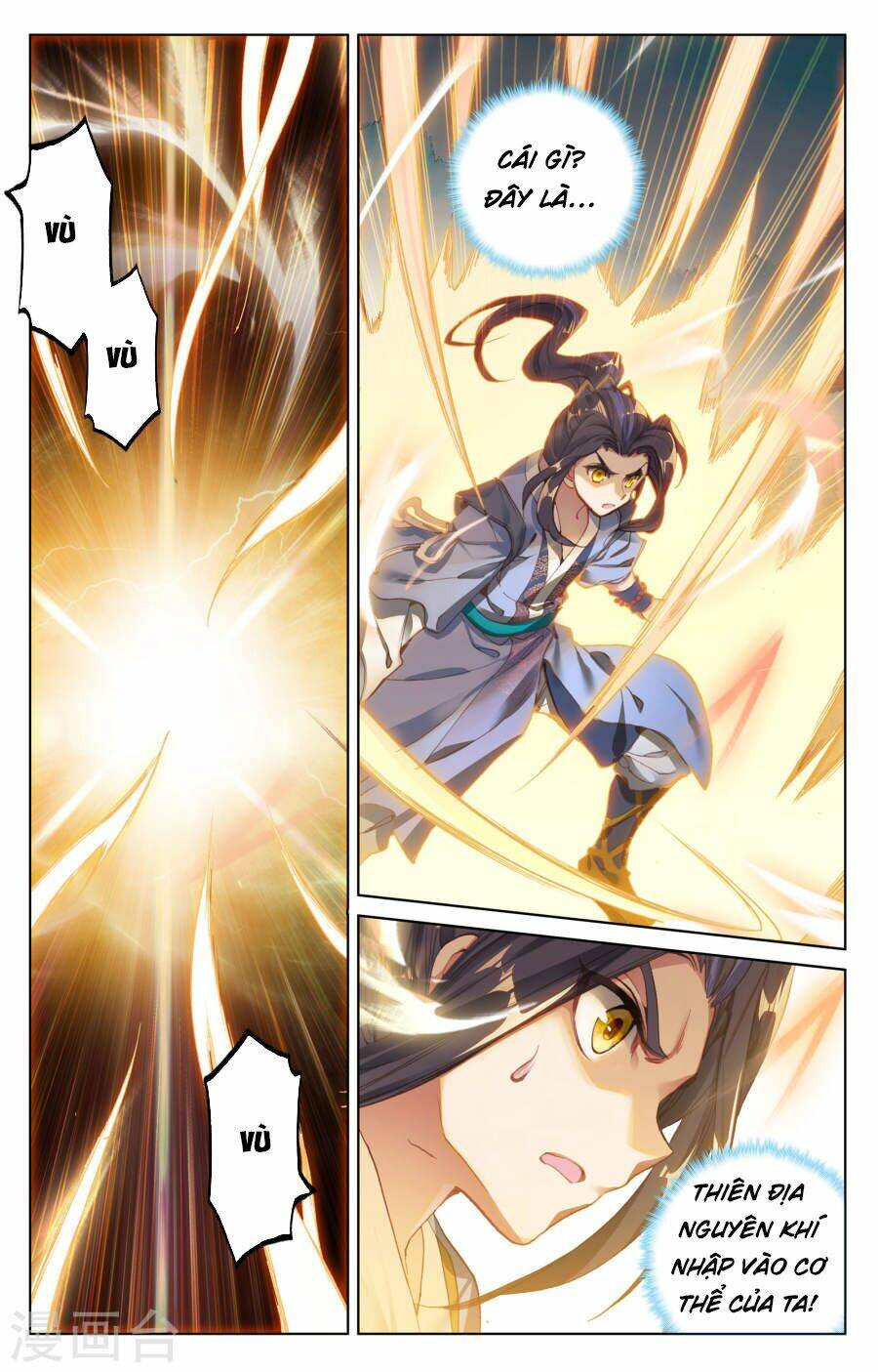 Nguyên Tôn: Chapter 112