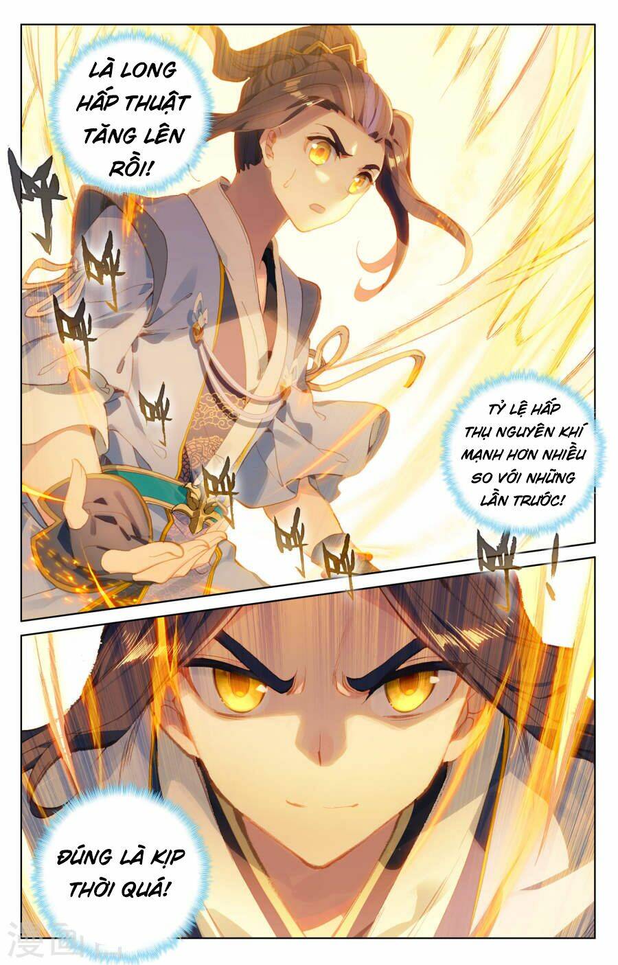 Nguyên Tôn: Chapter 112