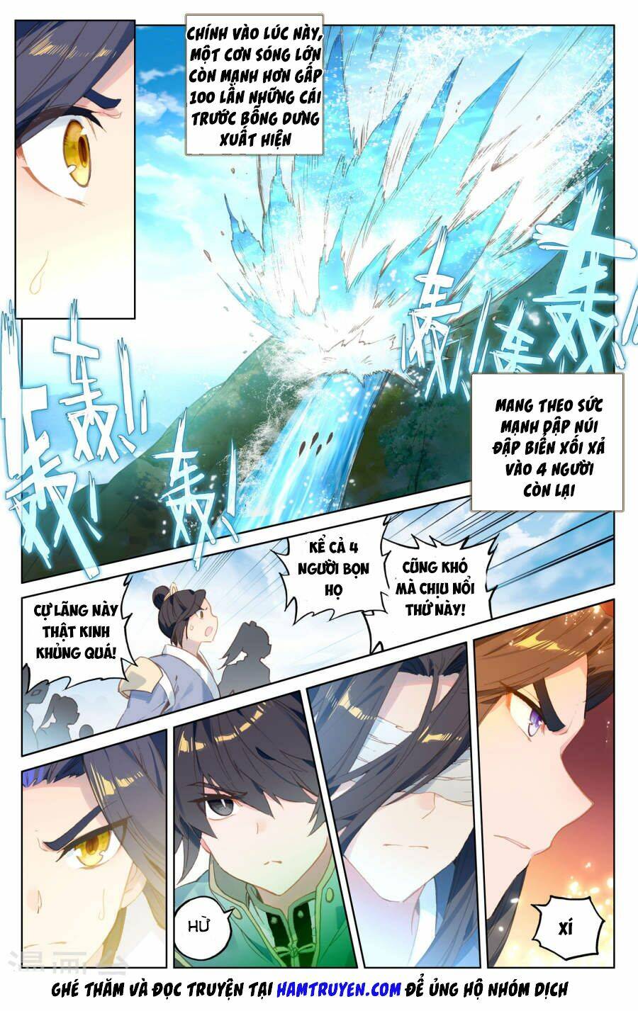 Nguyên Tôn: Chapter 112