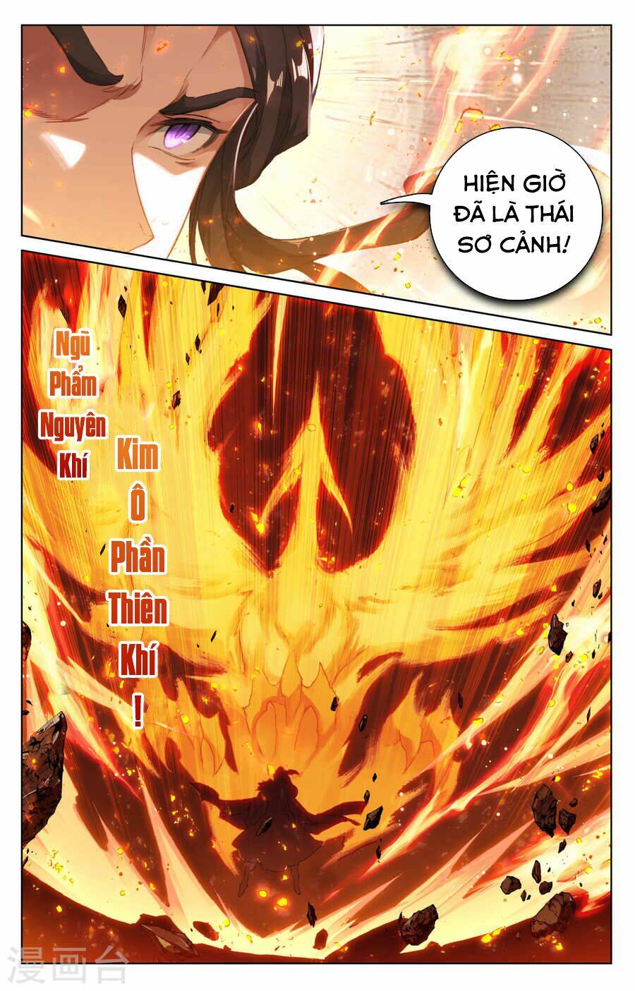 Nguyên Tôn: Chapter 113
