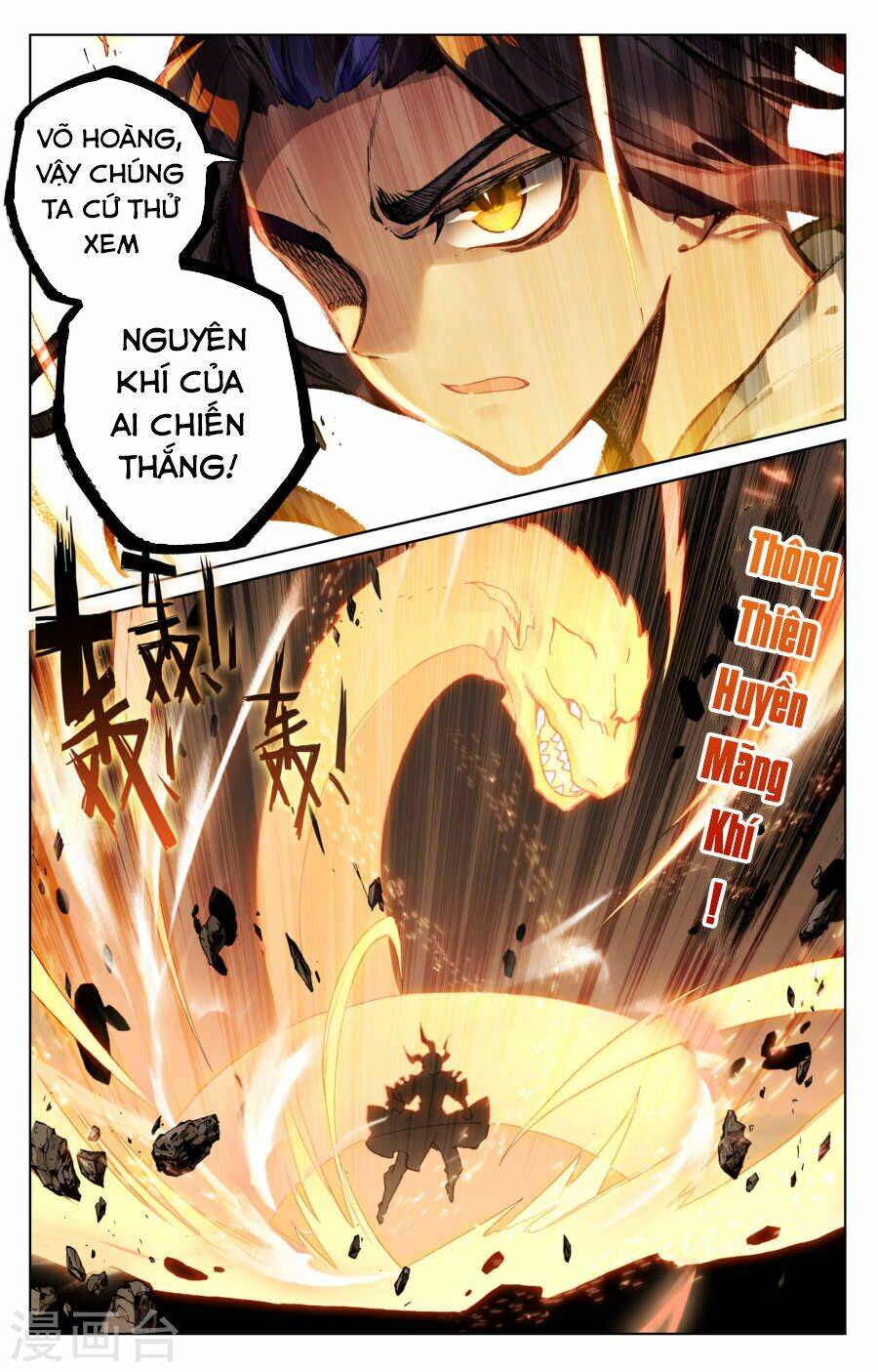 Nguyên Tôn: Chapter 113