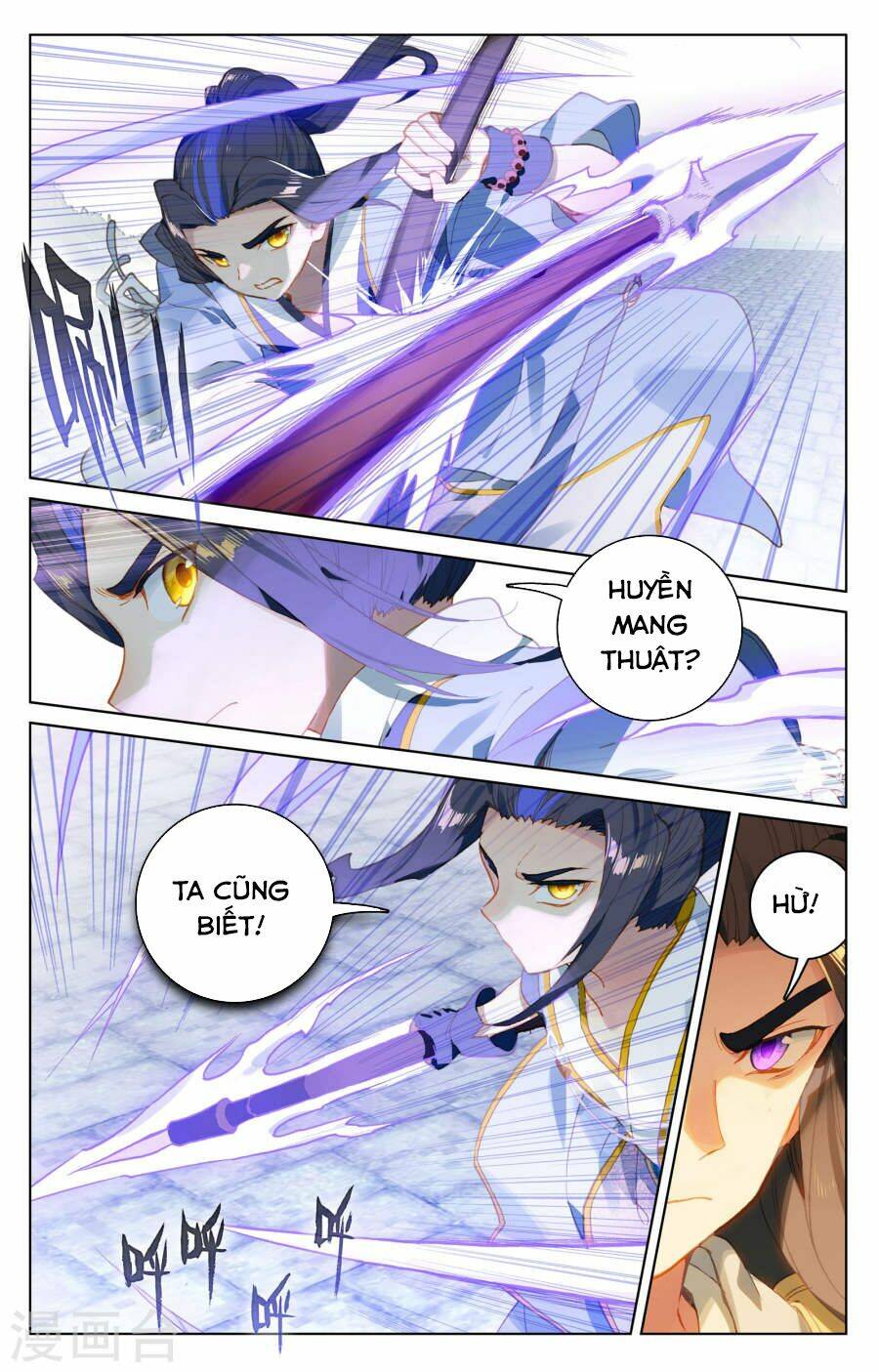 Nguyên Tôn: Chapter 113