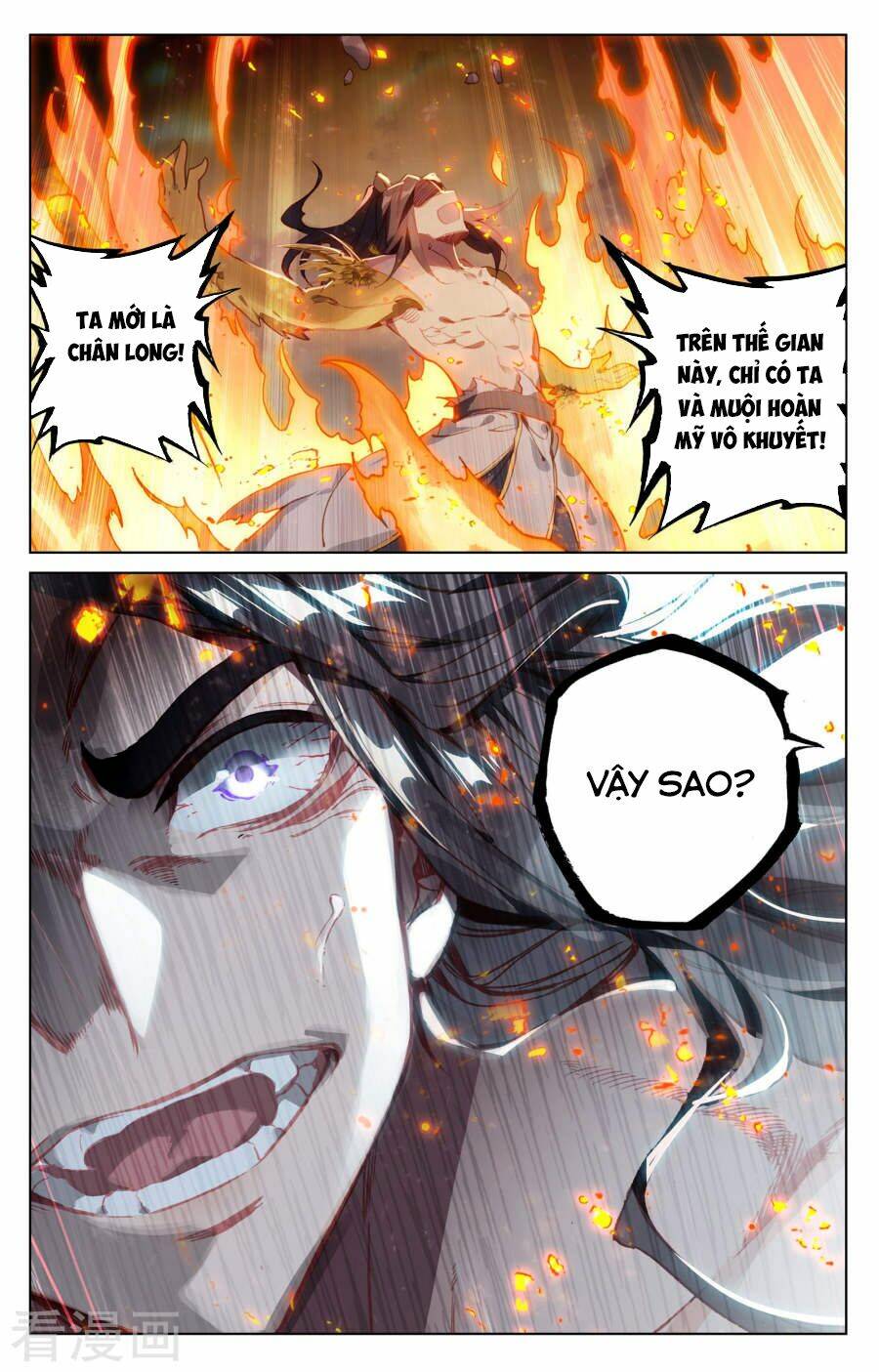 Nguyên Tôn: Chapter 117
