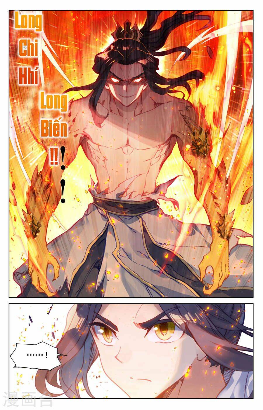 Nguyên Tôn: Chapter 117