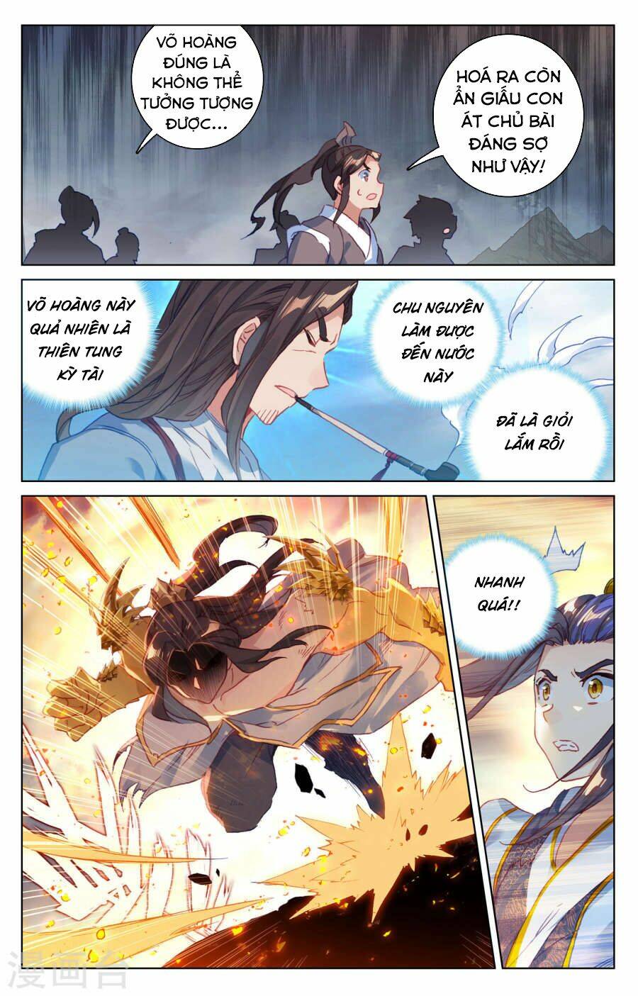 Nguyên Tôn: Chapter 117