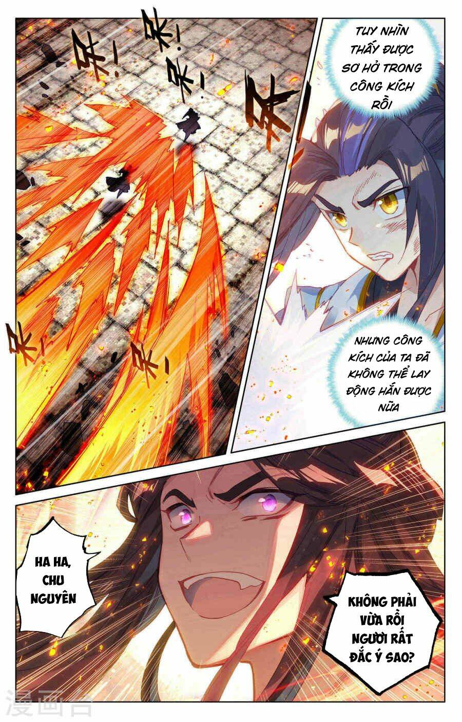 Nguyên Tôn: Chapter 117