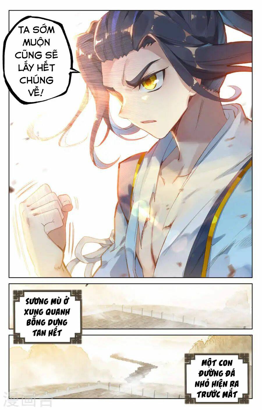 Nguyên Tôn: Chapter 119