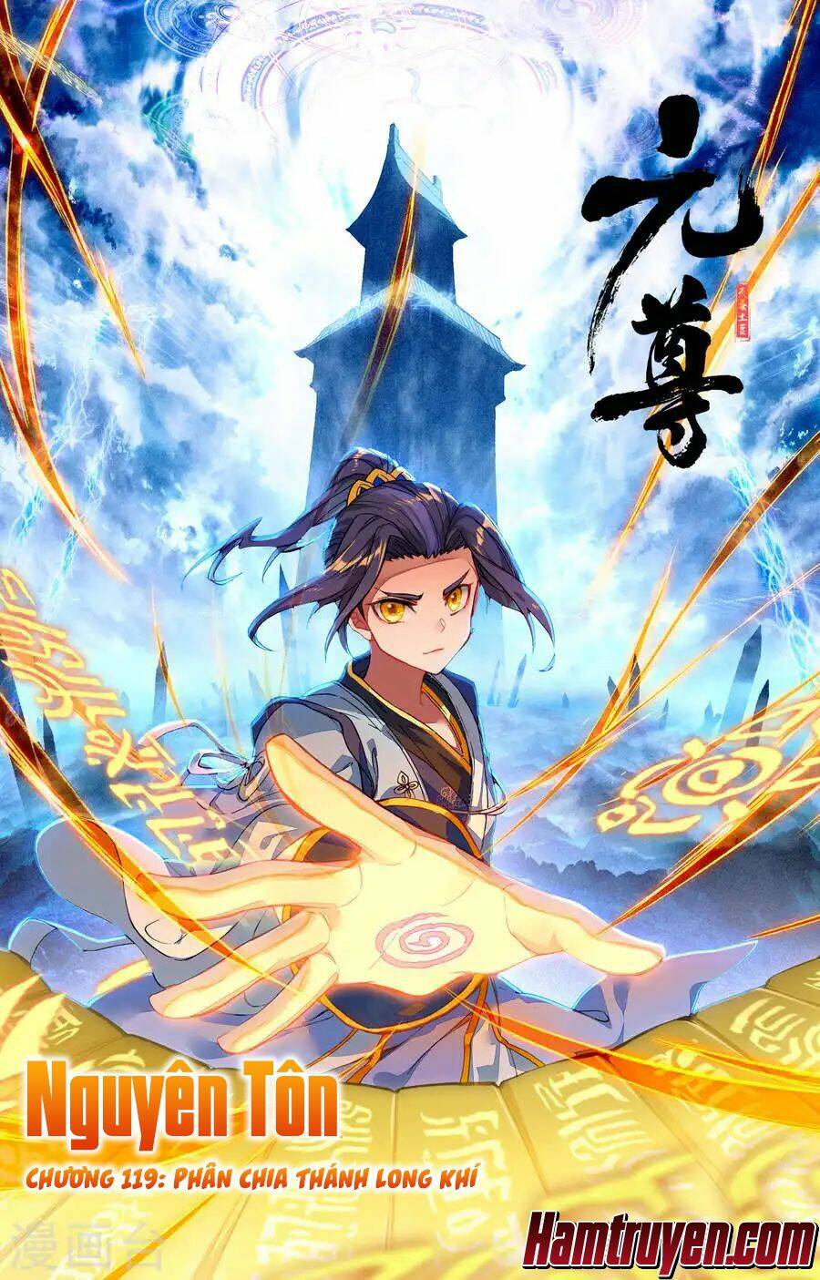 Nguyên Tôn: Chapter 119