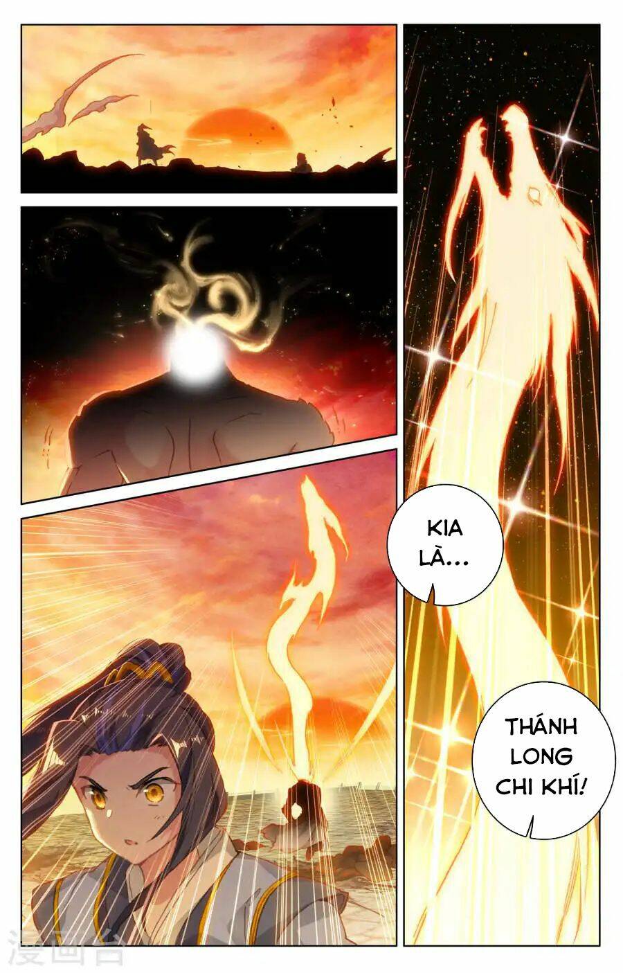 Nguyên Tôn: Chapter 119