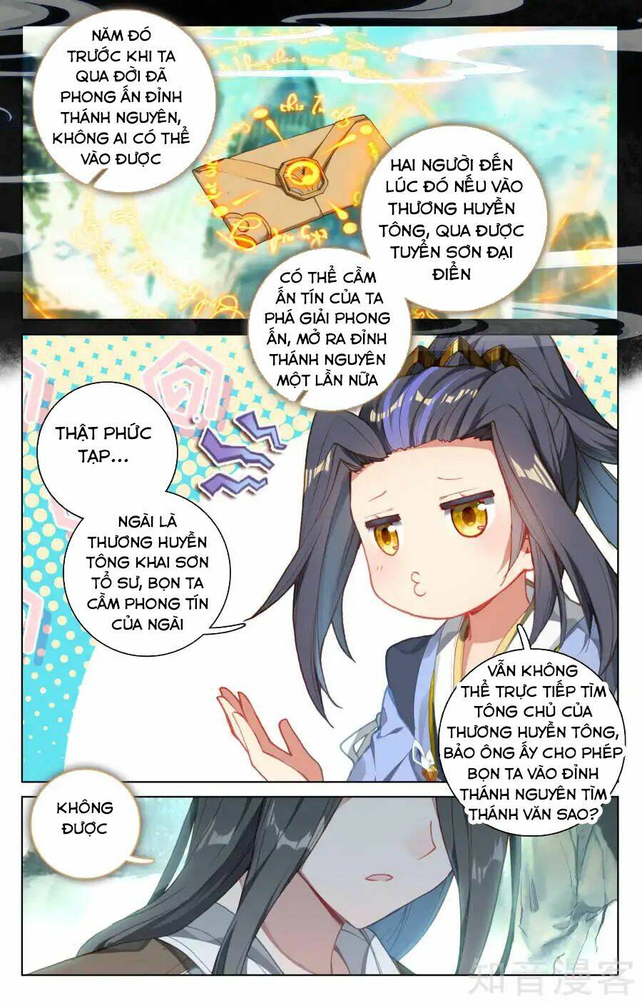 Nguyên Tôn: Chapter 121