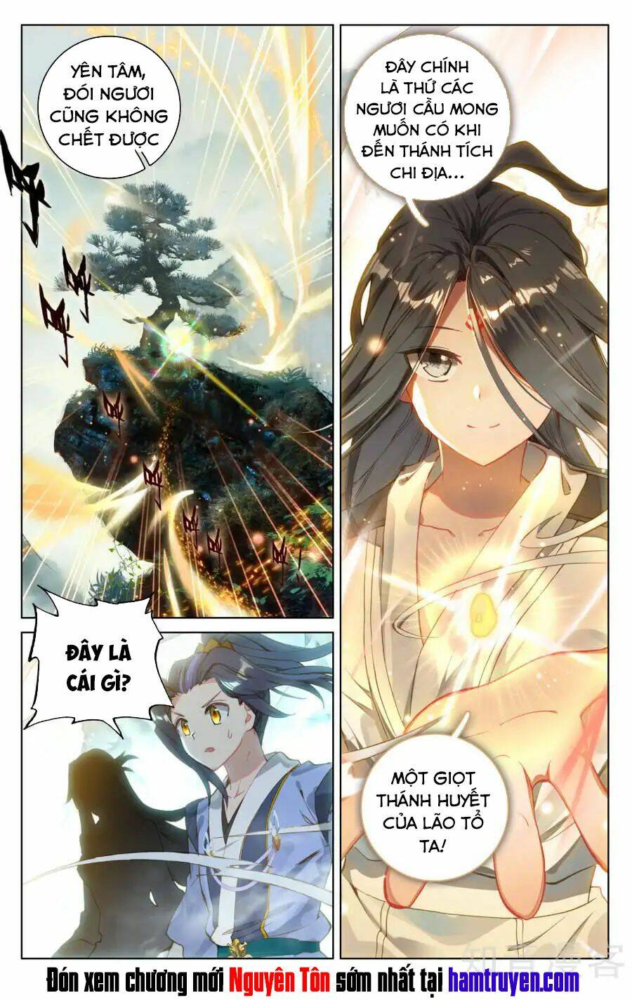 Nguyên Tôn: Chapter 121