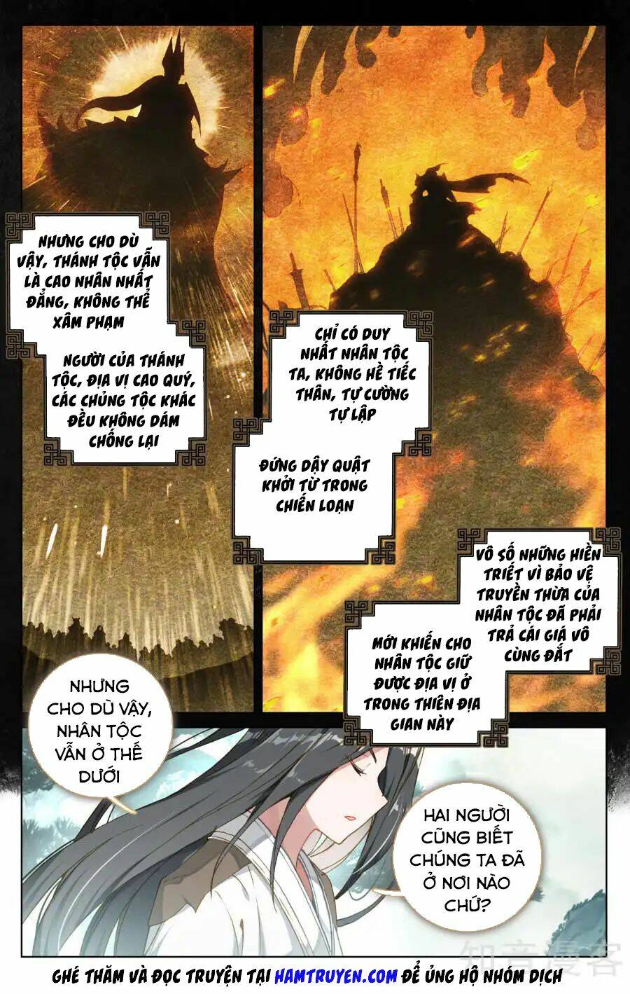 Nguyên Tôn: Chapter 121