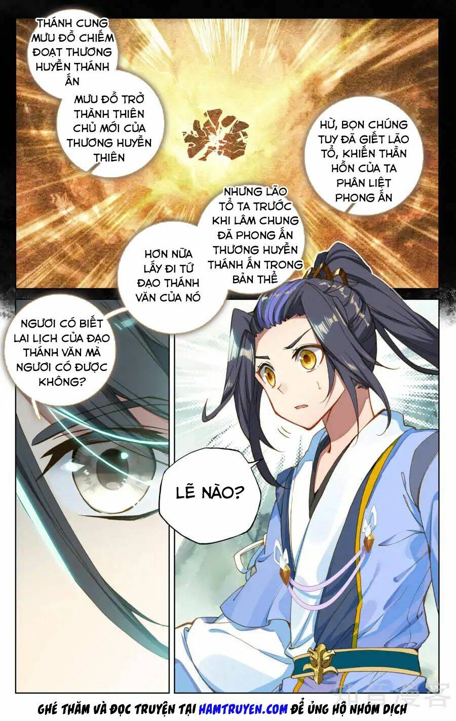 Nguyên Tôn: Chapter 121
