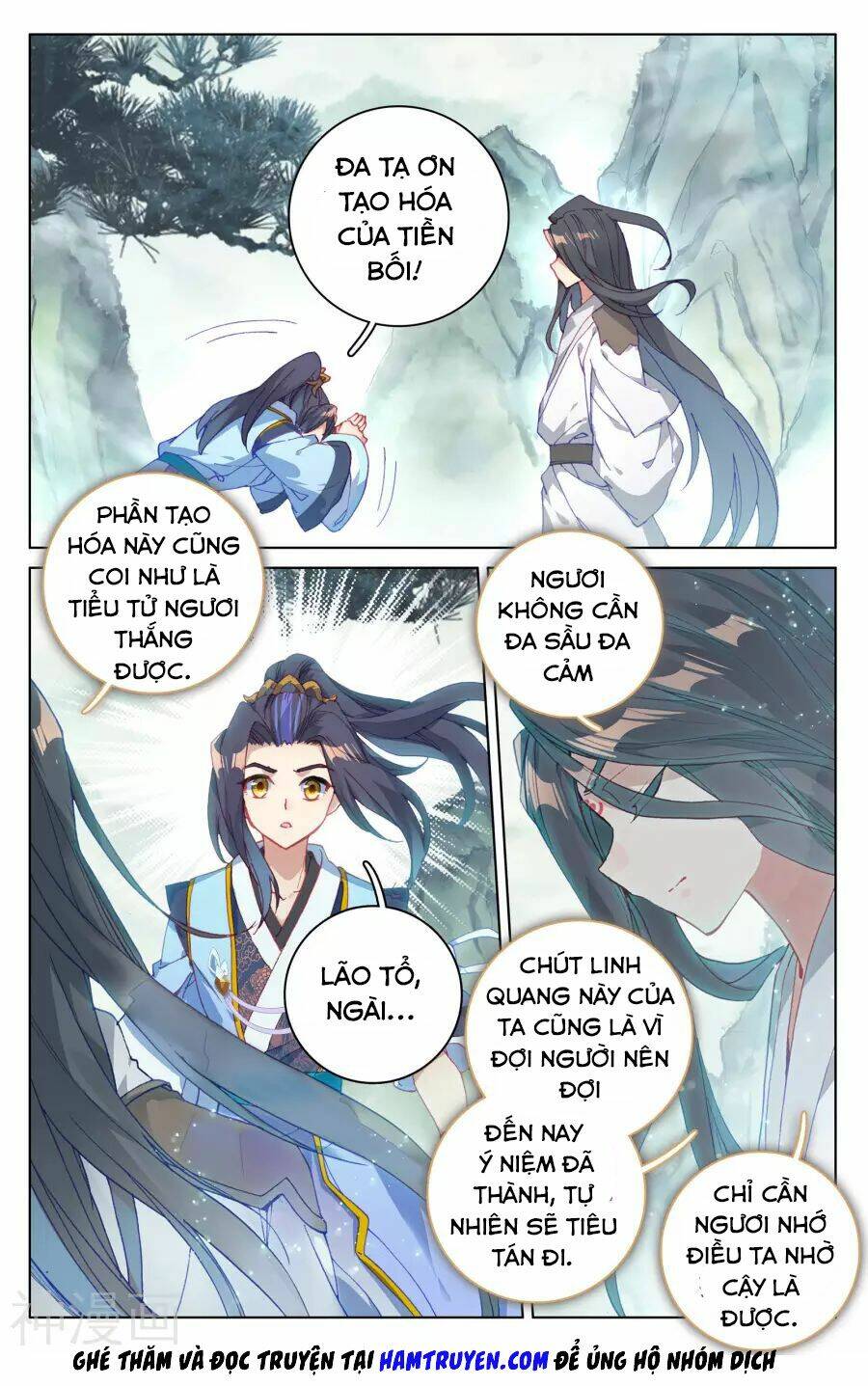 Nguyên Tôn: Chapter 122