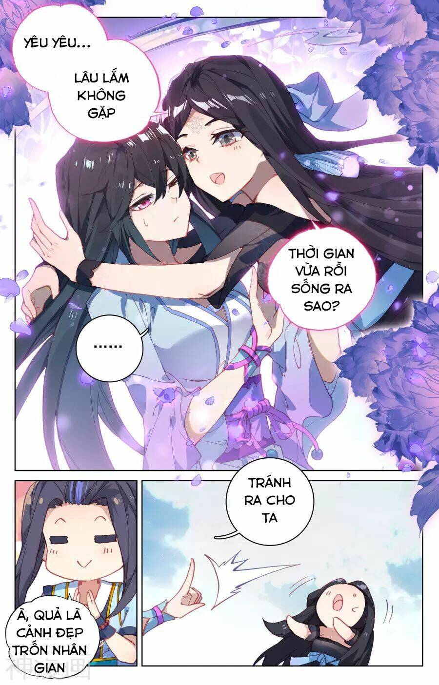Nguyên Tôn: Chapter 122